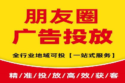 医疗行业SEM网络推广的实践与思考